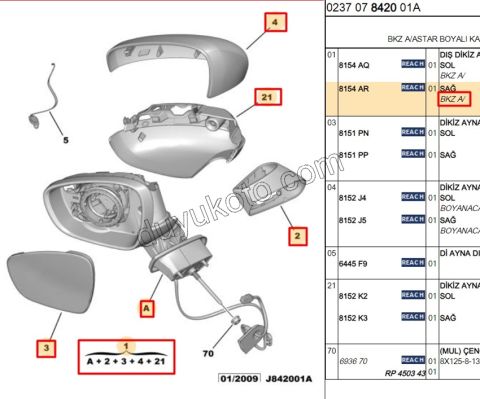 Citroen C3 Dikiz Aynası Sağ ISI + Kapak Astarlı OK CAM 2009/2013
