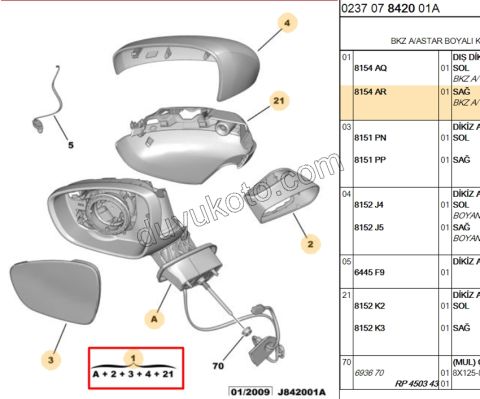Citroen C3 Dikiz Aynası Sağ ISI + Kapak Astarlı OK CAM 2009/2013