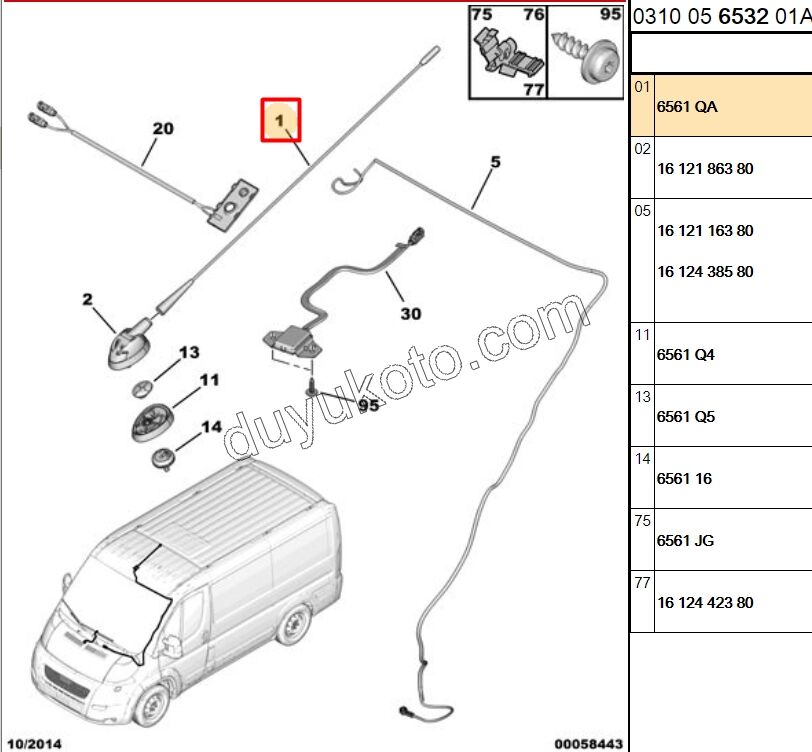 Tavan Anteni Çubuğu 6MM 38CM PBP BXR2 BXR3