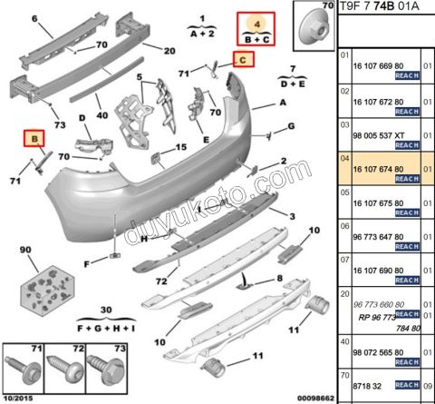 AYAK ARKA TAMPON YAN UST INCE TK P3082 CAMURLUK ALTI