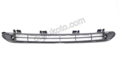 Ön Tampon Izgarası Plaka Altı P5081 PARK SENS DELIK+