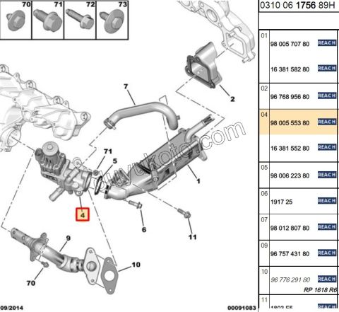 EGR Elektrovana BXR3 EURO5 KISA BORULU FRD