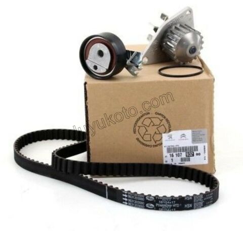 Eksantrik/Triger seti ve Devirdaim Kiti TU3A 0831.S0 + 1609417080