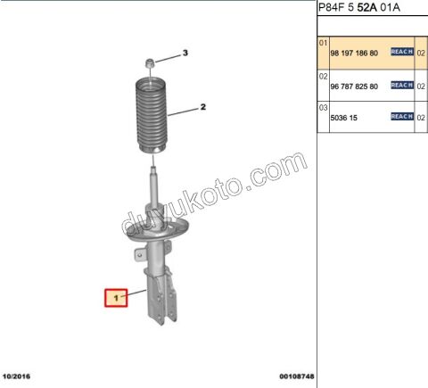 Ön Amortisör P30082 P50082