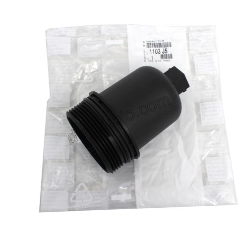 Yağ Filtre Kapağı 1.6İ 16V Benzinli YM1.4İ