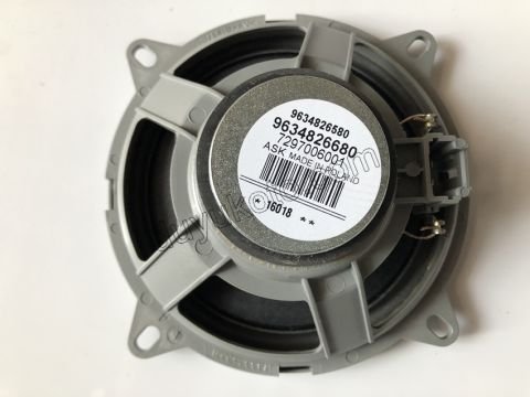 Peugeot 307 Partner Tepe ve Citroen Xsara Arka Kapı Hoparlör 13cm