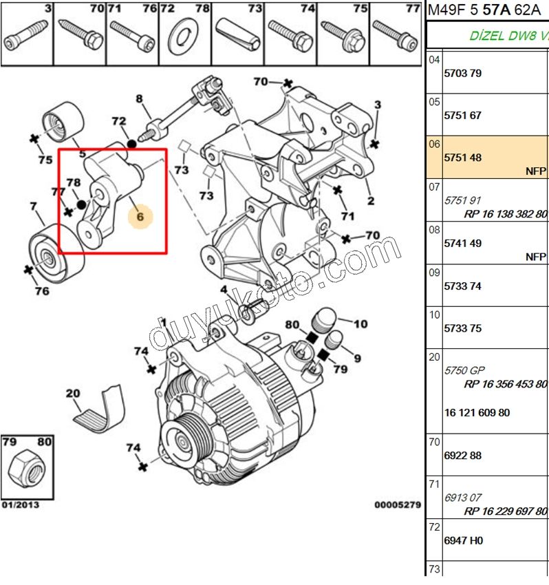 Alternatör Gergi Rulmanı Bağlantı Ayağı PRT1 DW8