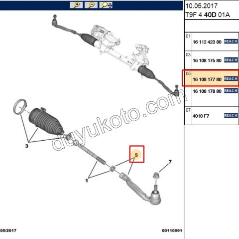 Sol Rot Başı PRT4 P3082 P30082