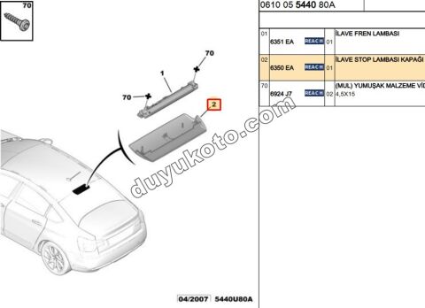 Citroen C5 İlave 3. Stop Lambası 2008/2012
