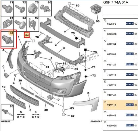 SEGMAN ON TAMPON KOSE YAYLI P406 P407 EXP3