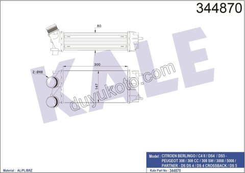 RADYATOR TURBO 1.6HDİ Euro4/Euro5 PRT3