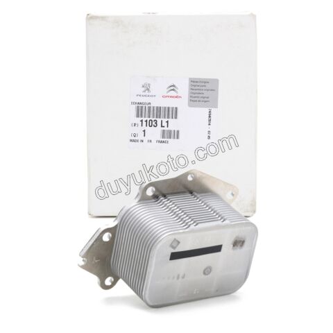 TEK YAG SOGUTUCU 1.6HDİ Euro4