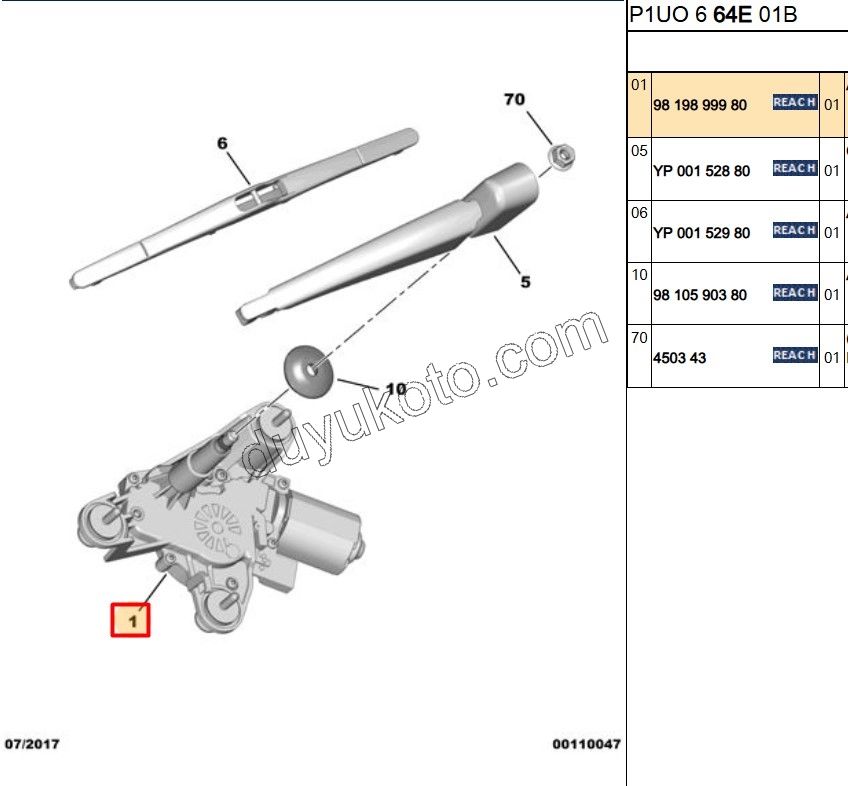 MOTOR CAM SILGI ARKA GRDX