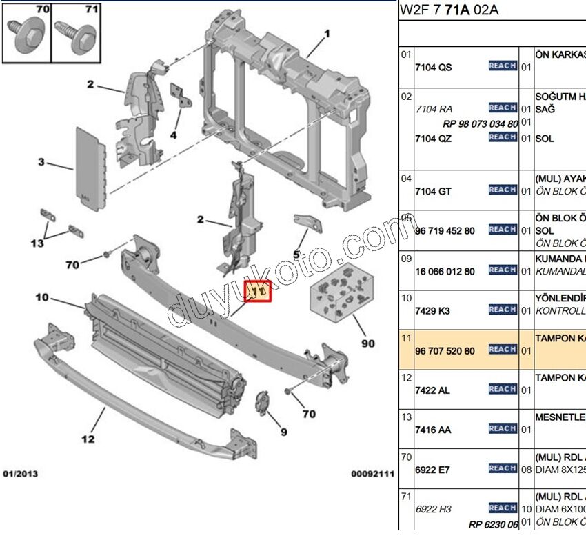 DARBE EMICI ON TAMPON P5081 ALUMINYUM
