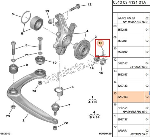 KOPILYA SOMUN ON AKS KONTRA TUM MOD