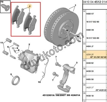 PEUGEOT 5008 FREN BALATASI ÖN TK. BENZİNLİ