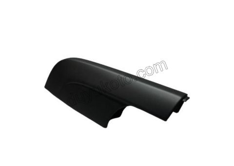 Peugeot Bipper Citroen Nemo Tavan Çıta Kapağı Arka Sağ