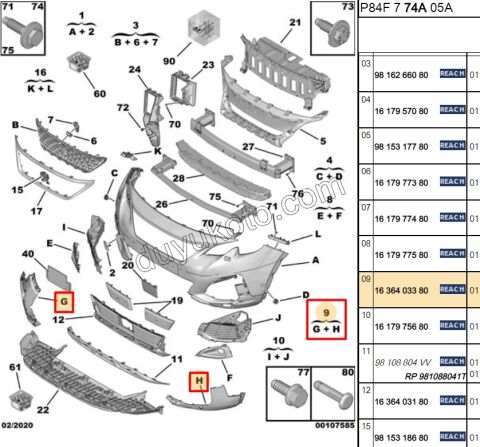 CITA SUS ON TAMPON KOSE SIS YANI TK P30082