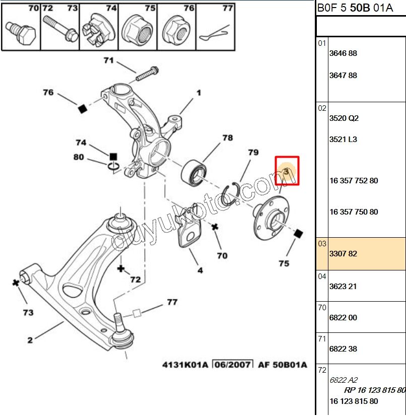Ön Teker Poryası P107 C1