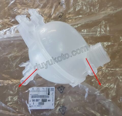 Radyatör Ek Depo 1.6HDİ Euro5/Euro6 1.5HDİ Euro6 P207 P2081 P301 C33