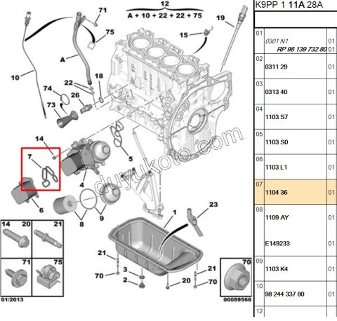 CONTA YAG SOGUTUCU LASTIK TK 1.4HDİ/1.6HDİ Euro4 /Euro5
