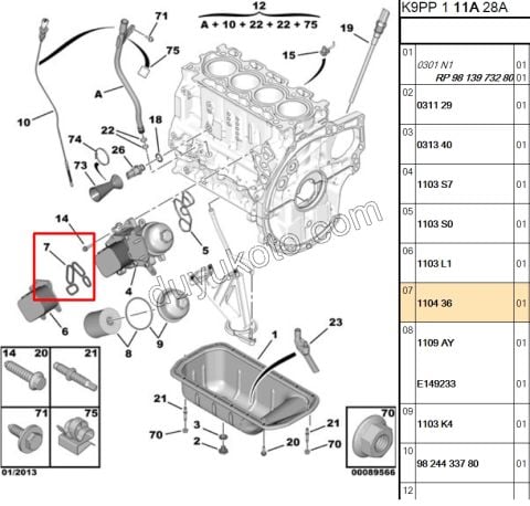 CONTA YAG SOGUTUCU LASTIK TK 1.4HDİ/1.6HDİ Euro4 /Euro5