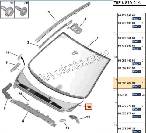 IZGARA ON CAM ALT P3082