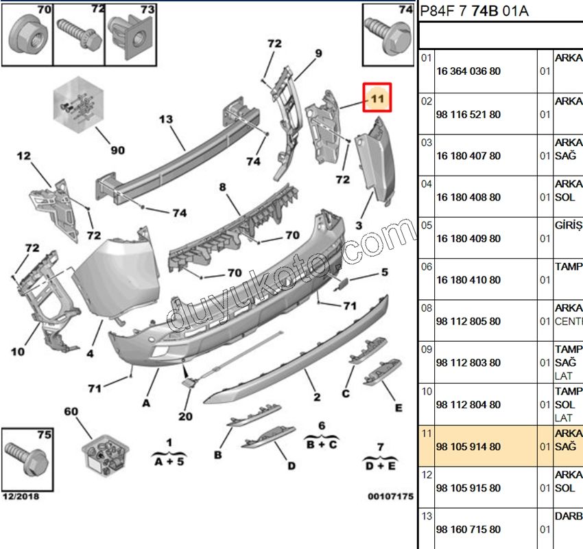 AYAK ARKA TAMPON R P30082 STOP ALTI