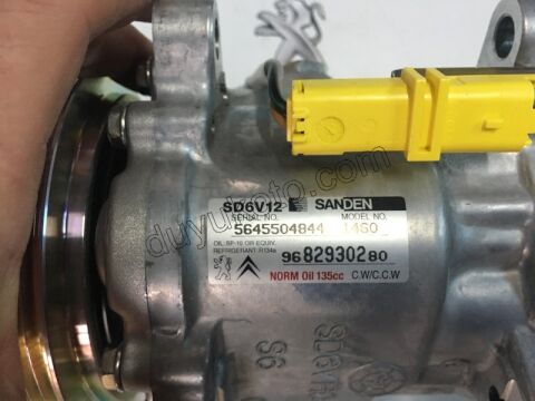 Klima Kompresörü PRT2