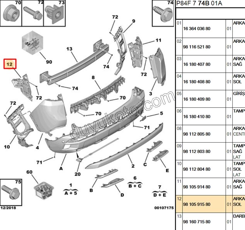 AYAK ARKA TAMPON L P30082 STOP ALTI