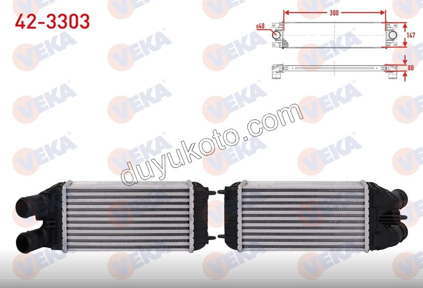 RADYATOR TURBO EB2 1.4HDİ Euro5 12/16 1.6HDİ Euro5 1.5HDİ Euro6 P301 P207 P2081 P20081