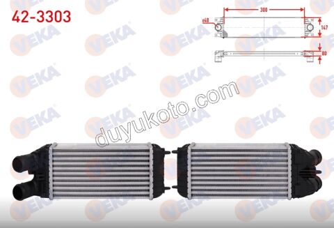 RADYATOR TURBO EB2 1.4HDİ Euro5 12/16 1.6HDİ Euro5 1.5HDİ Euro6 P301 P207 P2081 P20081