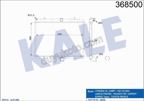 Motor Su Radyatörü EXP3 1.6HDİ Euro4 90HP
