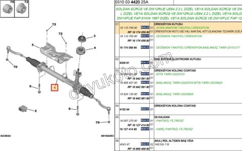 Direksiyon Kutusu BXR3