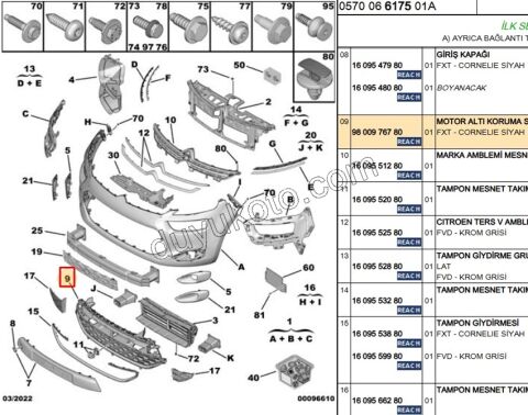IZGARA ON TAMPON C4 PC2
