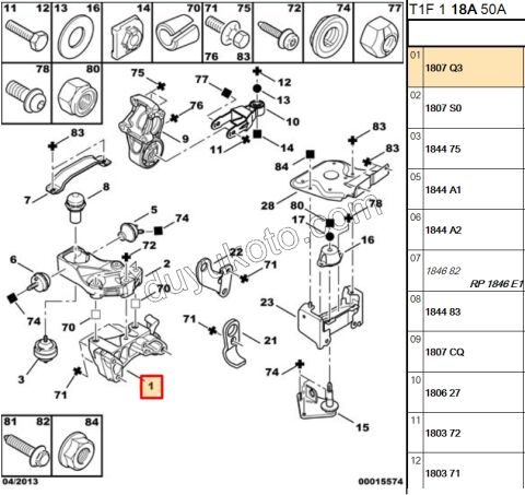 TAKOZ MOTOR ALUMINYUM SPORT R 1.4HDİ Euro4 02/11 P206 P3071