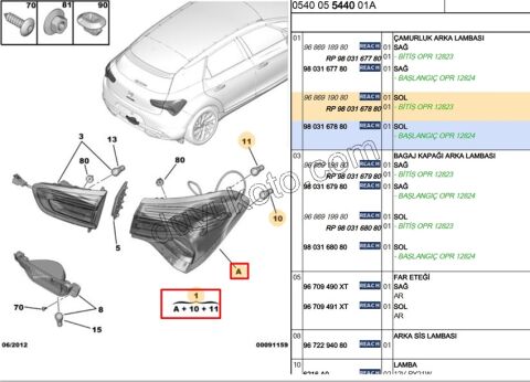 DS4/DS5 Automobiles Stop Lambası Sol Dış (Çamurlukta) 2011/2015