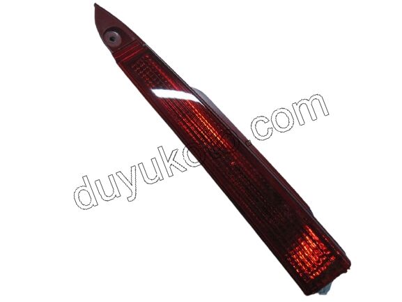 Citroen C4 Stop Lambası Sol 2004/2008