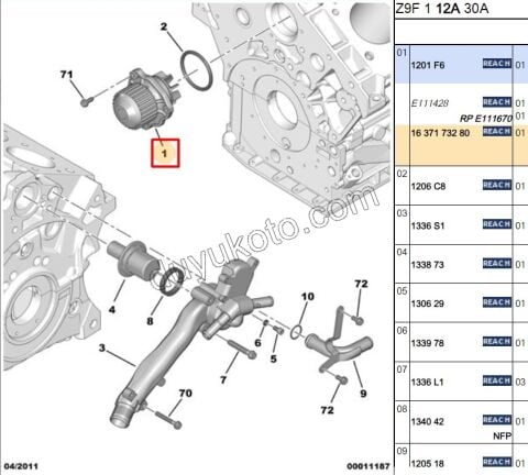 Devirdaim Su Pompası P607 3.0 V6 Benzinli