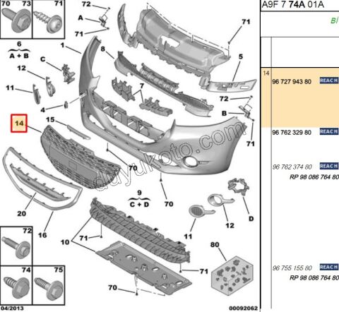 IZGARA ON TAMPON ORTA P2081