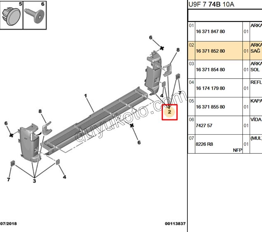 TAMPON ARKA R BXR3MQ 2018> DW10FUC