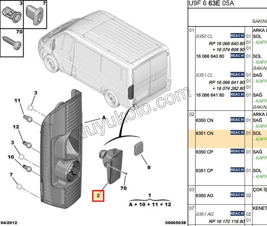 Boxer Jumper Ducato Arka Tampon Reflektör Lambası Sol 2007/2015    Duylu