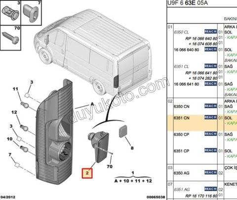 Boxer Jumper Ducato Arka Tampon Reflektör Lambası Sol 2007/2015    Duylu