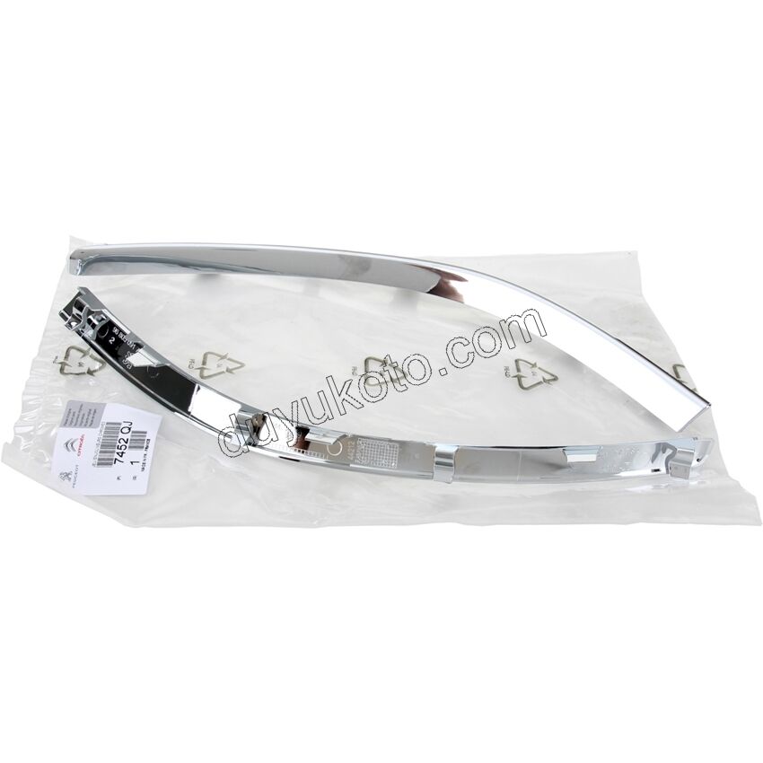 KROM ON TAMPON ORTA IZGARA KOSE TK P3081