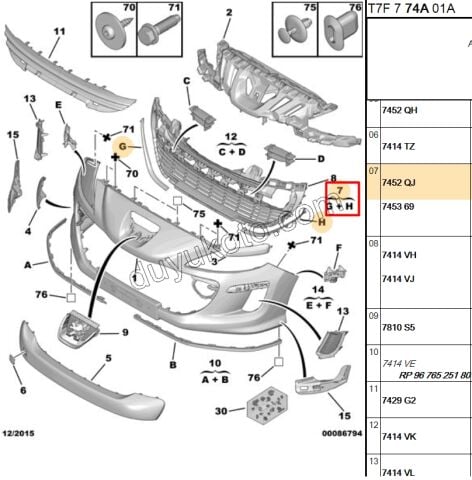 KROM ON TAMPON ORTA IZGARA KOSE TK P3081