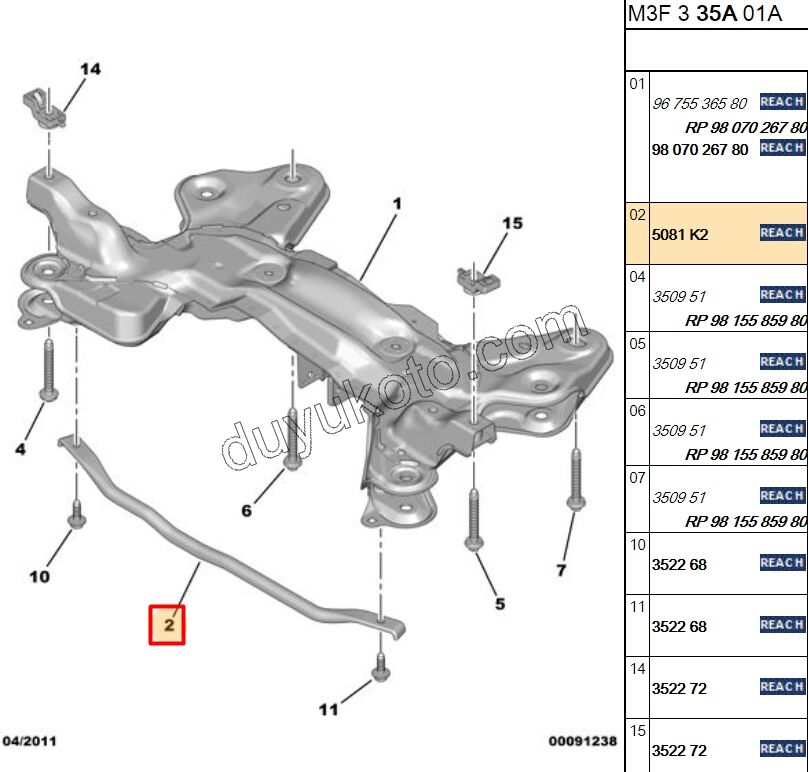 VIRAJ DEMIR P207 P301 P2081 P20081