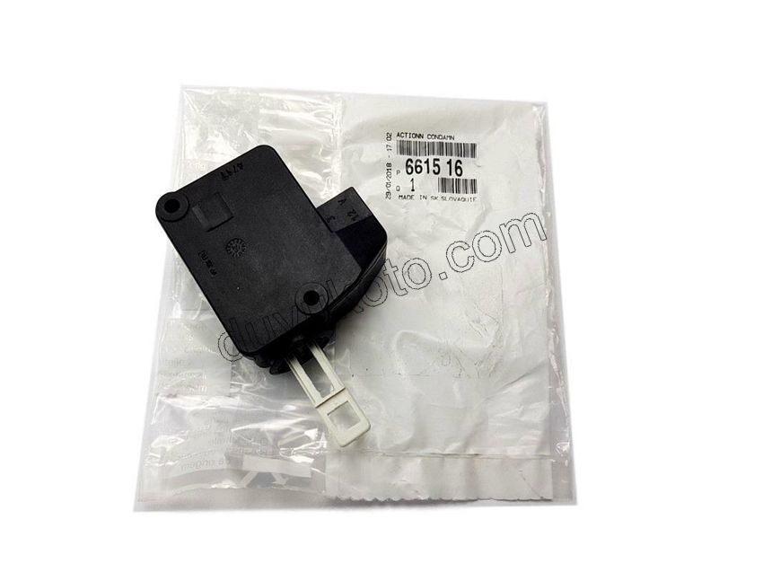 MOTOR MERKEZI KILIT BAGAJ P206 P406