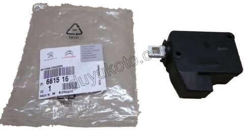 MOTOR MERKEZI KILIT BAGAJ P206 P406