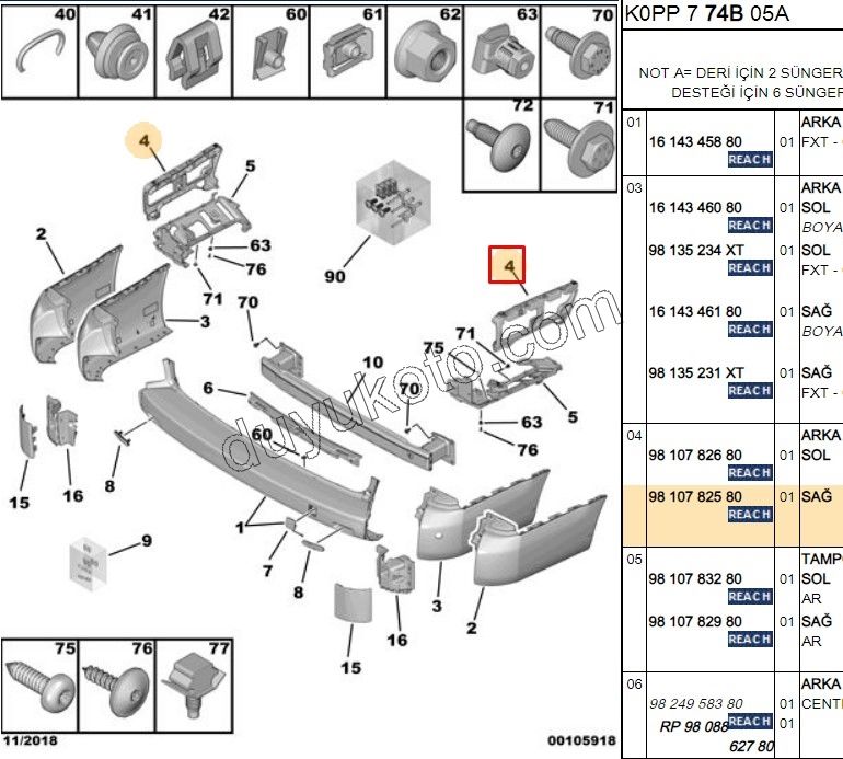AYAK ARKA TAMPON YAN R EXP4 SCD4