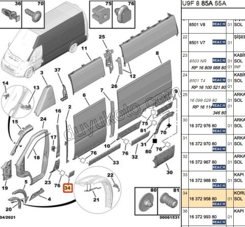 Orta Direk Sol Süs Çıtası BXR3MQ